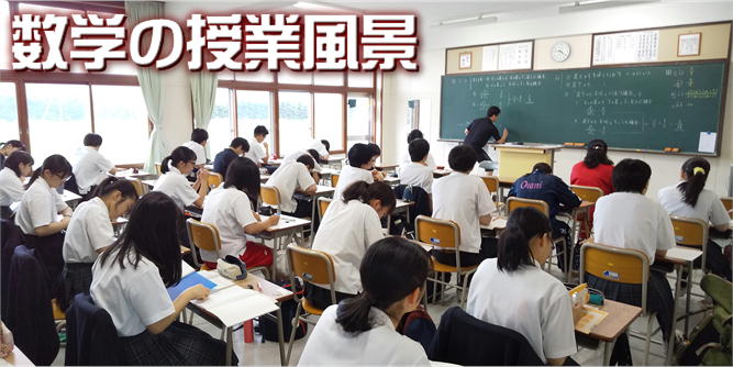 夏休み中に勉強マラソンを行いました 帯広大谷高等学校