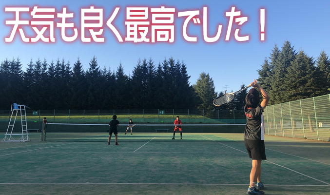 ソフトテニス部日記 帯広大谷高等学校