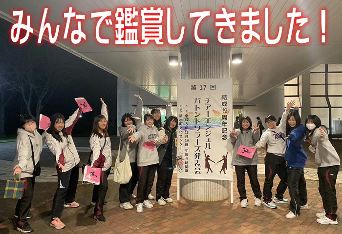 ソフトテニス部日記 | 帯広大谷高等学校