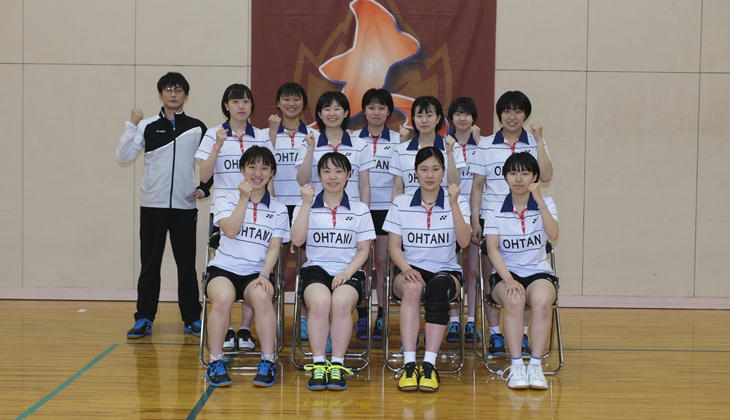 バドミントン部 帯広大谷高等学校