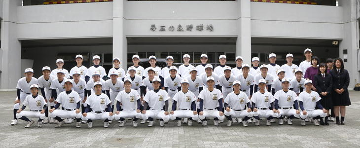 野球部 帯広大谷高等学校